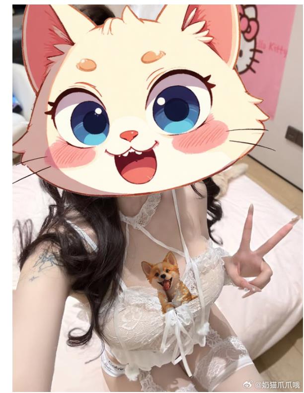 某博反差面大赛,持续更新系列