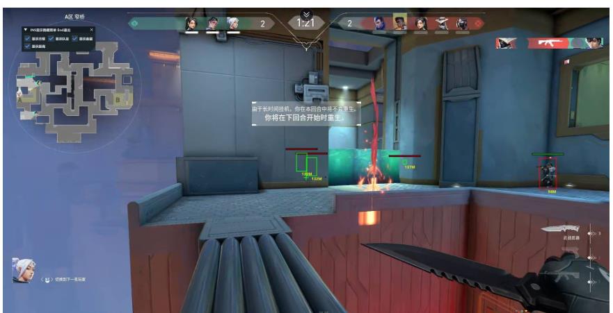 无畏契约 MAM多工能绿色免费版工具助手下载